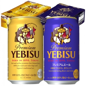 エビスビール 2種飲み比べ2ケースセット 0009411627769｜やまや宅配