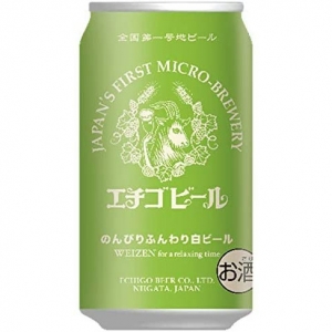 エチゴビール のんびりふんわり白ビール 350ml