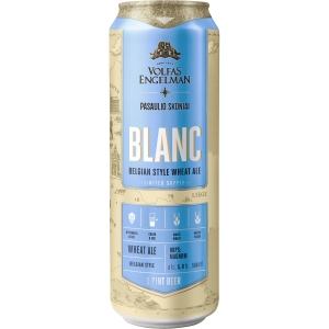 ヴォルファス エンゲルマン ブラン 568ml