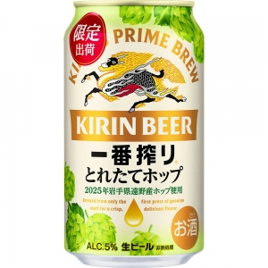 キリン 一番搾り とれたてホップ 350ml