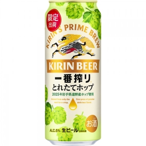 キリン 一番搾り とれたてホップ 500ml