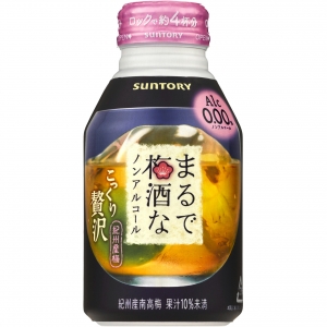 サントリー まるで梅酒なノンアルコール 280ml